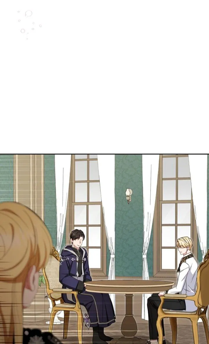 Манга Маленькая злодейка стесняется быть любимой - Глава 111 Страница 25