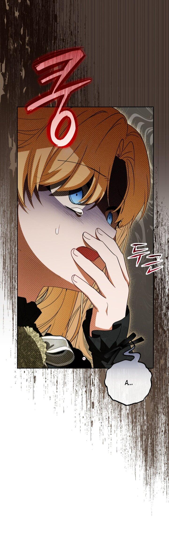 Манга Маленькая злодейка стесняется быть любимой - Глава 111 Страница 50