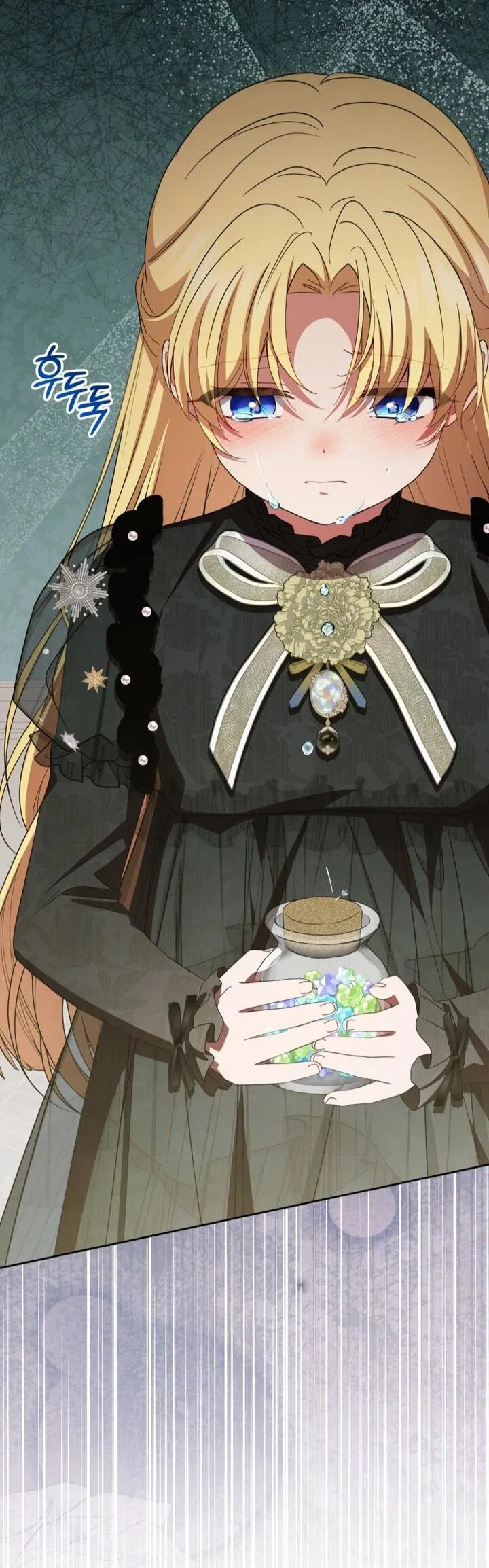 Манга Маленькая злодейка стесняется быть любимой - Глава 111 Страница 36