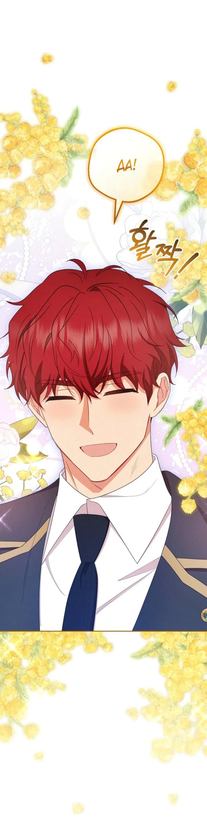 Манга Маленькая злодейка стесняется быть любимой - Глава 110 Страница 46