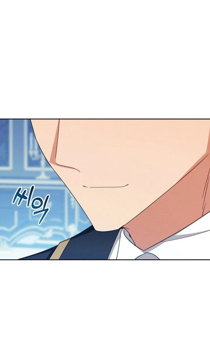 Манга Маленькая злодейка стесняется быть любимой - Глава 110 Страница 45