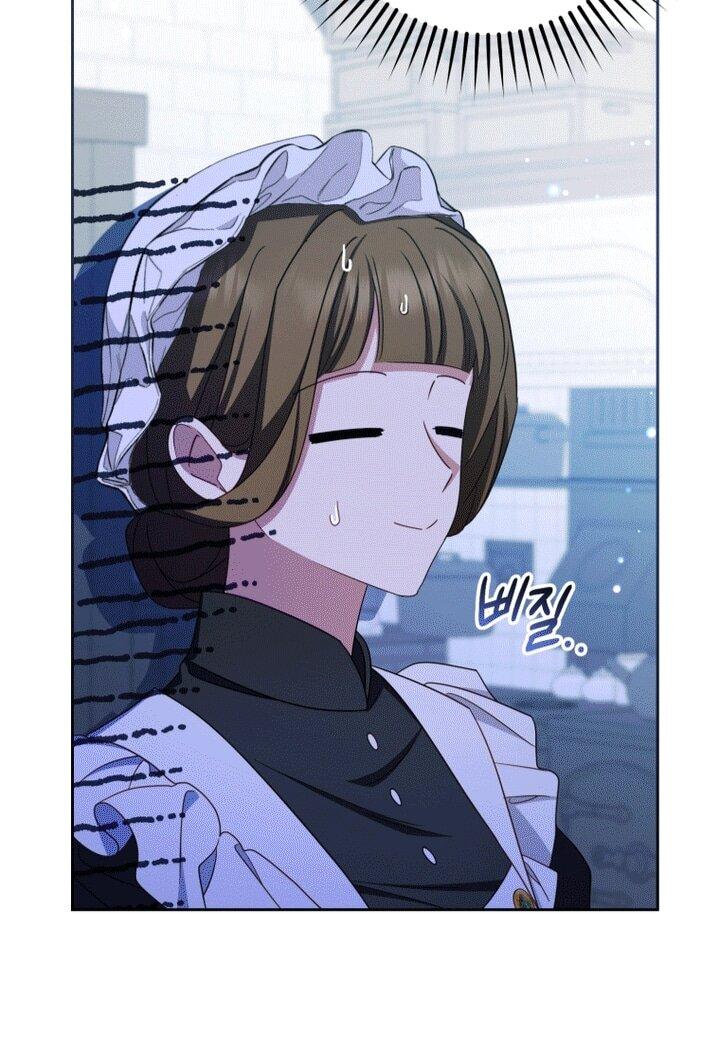 Манга Маленькая злодейка стесняется быть любимой - Глава 110 Страница 32