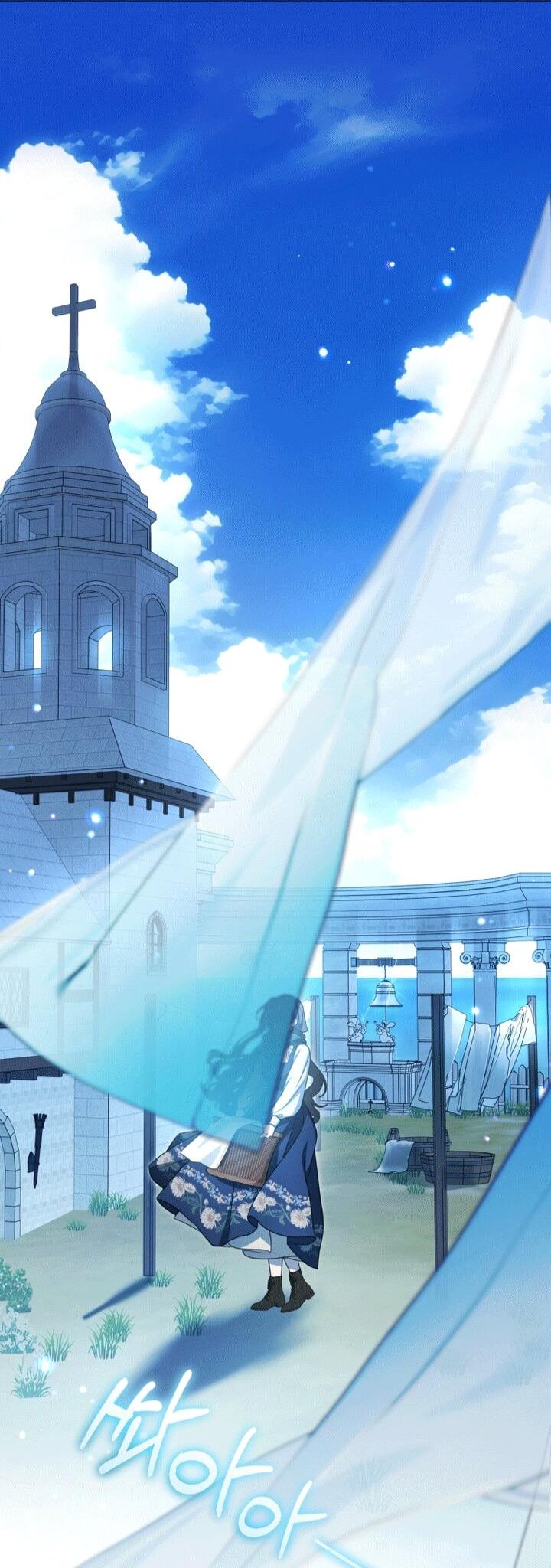 Манга Маленькая злодейка стесняется быть любимой - Глава 110 Страница 64