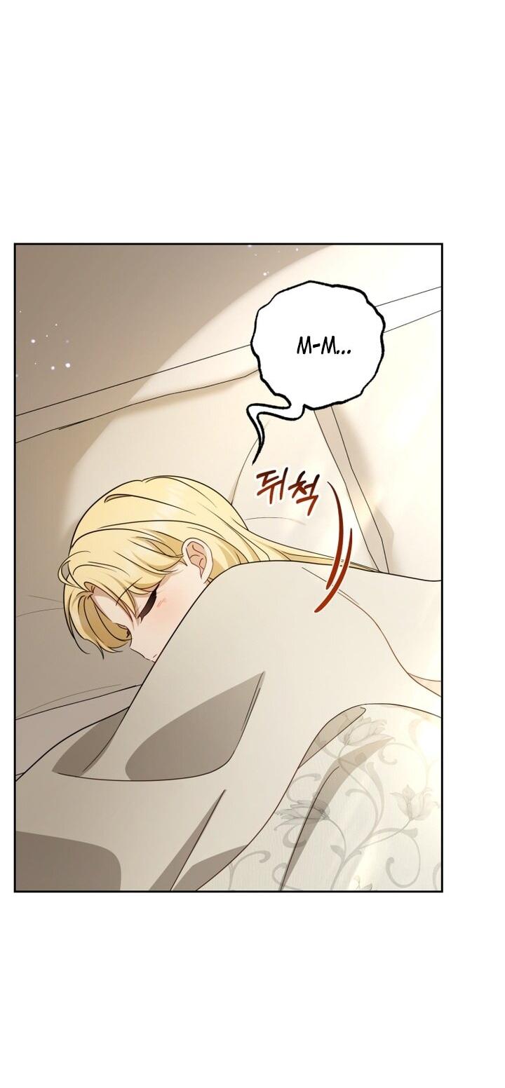 Манга Маленькая злодейка стесняется быть любимой - Глава 109 Страница 3