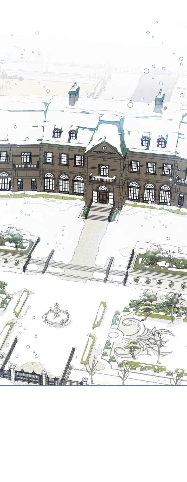 Манга Маленькая злодейка стесняется быть любимой - Глава 109 Страница 1