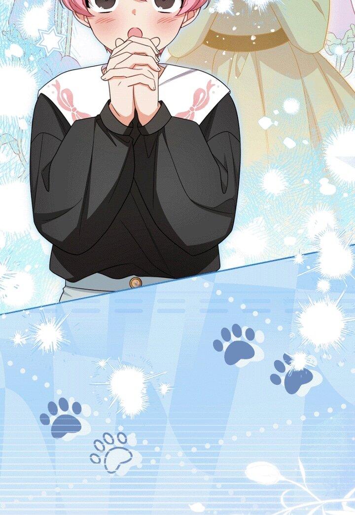 Манга Маленькая злодейка стесняется быть любимой - Глава 114 Страница 18