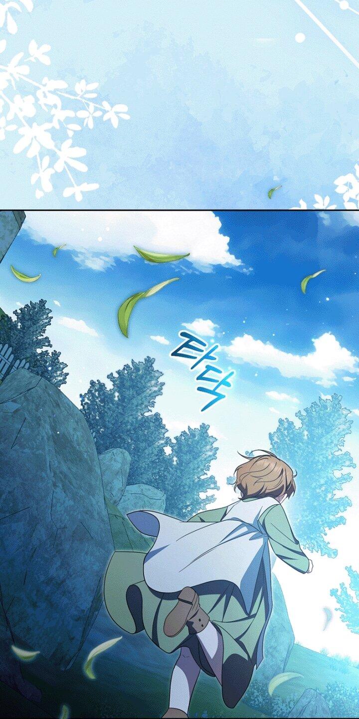 Манга Маленькая злодейка стесняется быть любимой - Глава 114 Страница 38