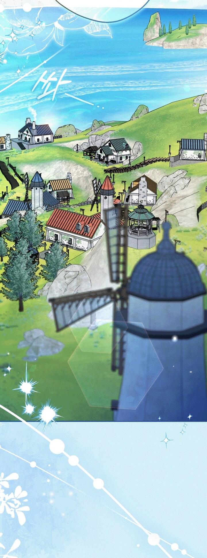 Манга Маленькая злодейка стесняется быть любимой - Глава 114 Страница 37