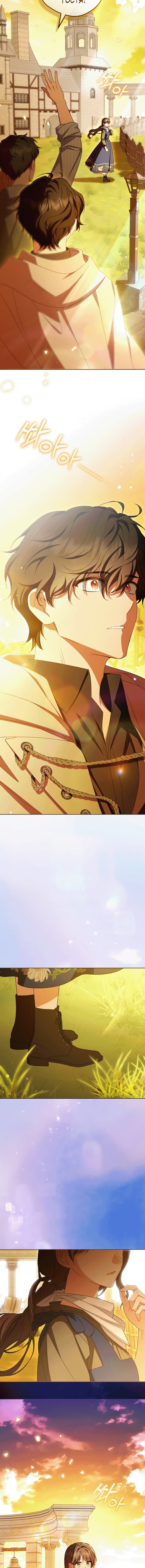 Манга Маленькая злодейка стесняется быть любимой - Глава 116 Страница 7