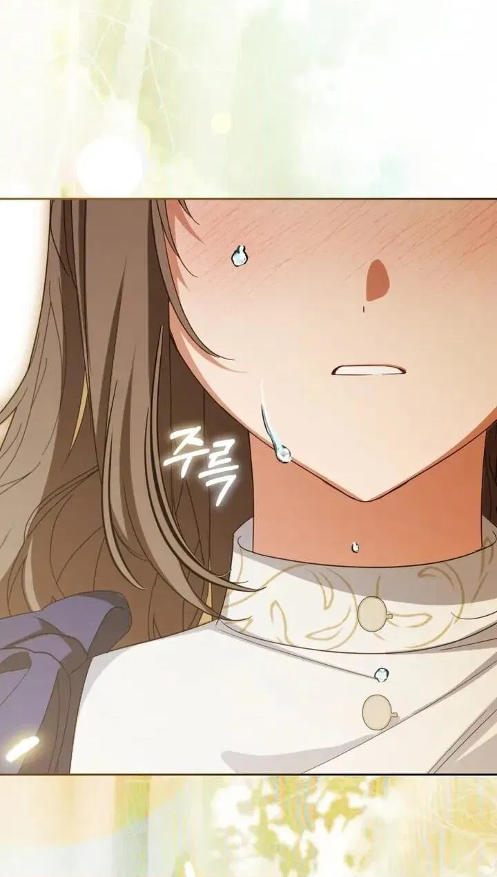 Манга Маленькая злодейка стесняется быть любимой - Глава 117 Страница 49