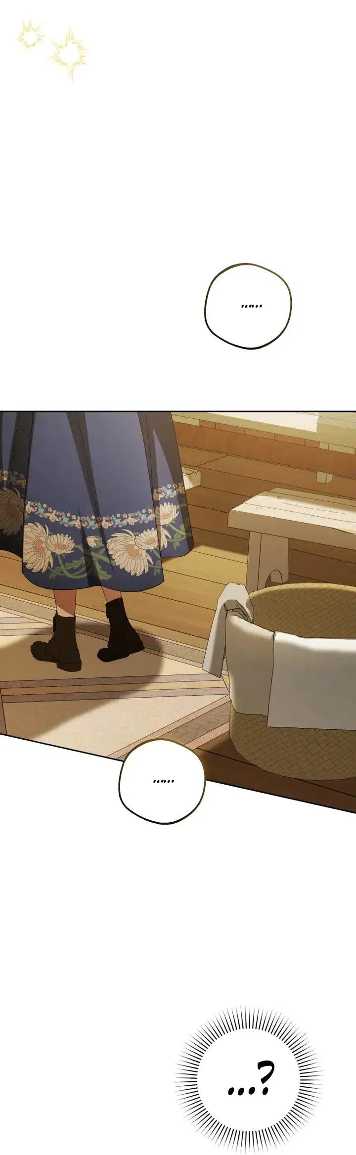 Манга Маленькая злодейка стесняется быть любимой - Глава 117 Страница 46