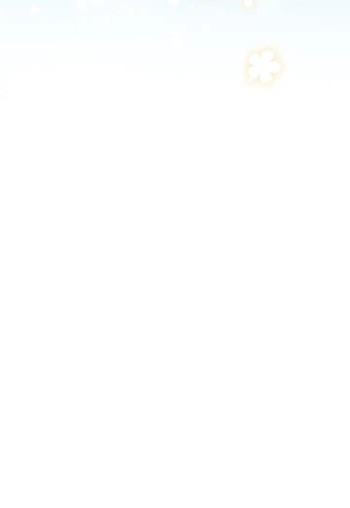 Манга Маленькая злодейка стесняется быть любимой - Глава 117 Страница 20