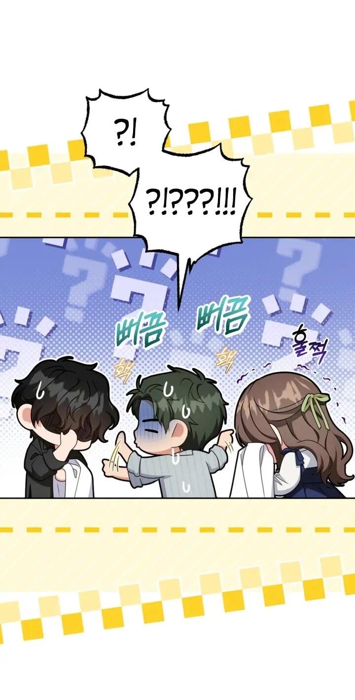 Манга Маленькая злодейка стесняется быть любимой - Глава 117 Страница 54