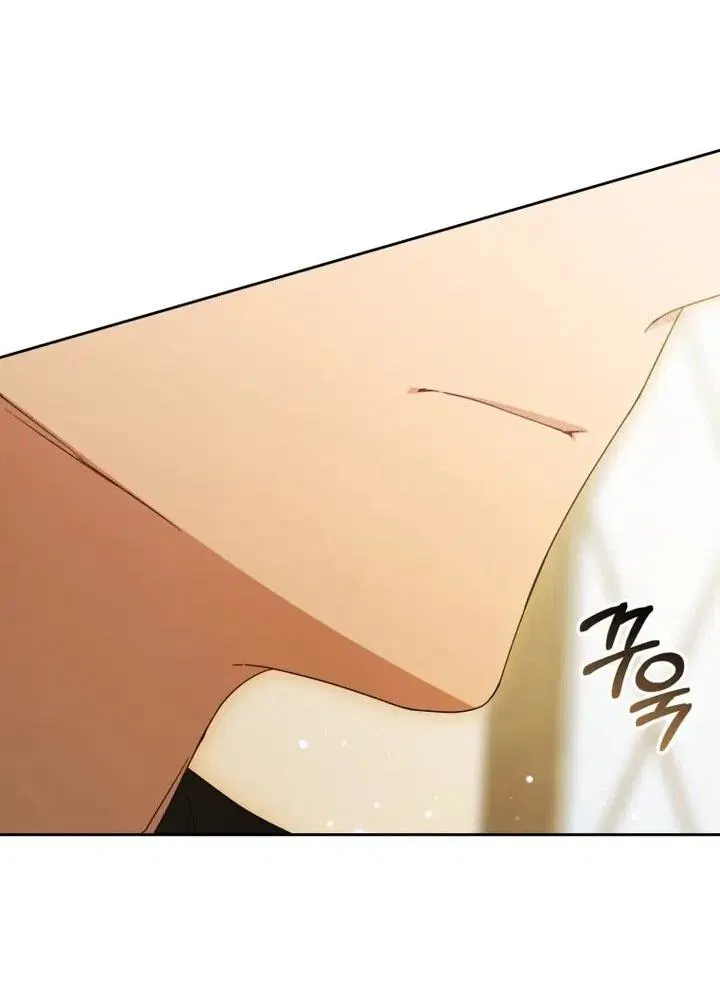 Манга Маленькая злодейка стесняется быть любимой - Глава 117 Страница 31