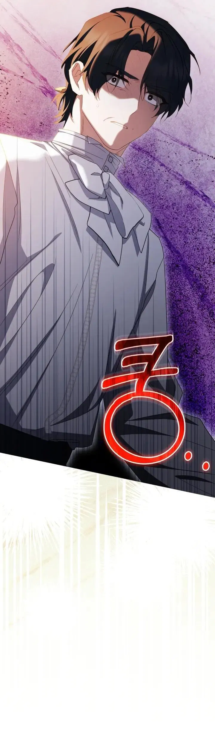 Манга Маленькая злодейка стесняется быть любимой - Глава 120 Страница 6