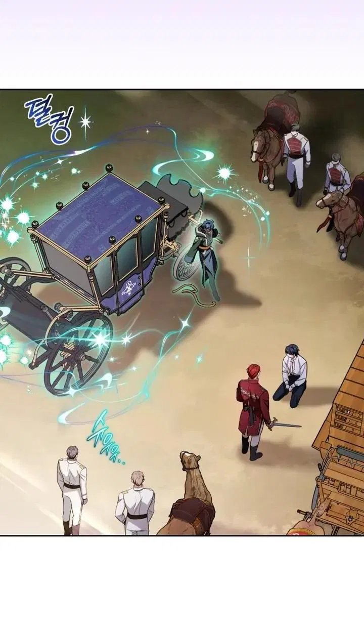 Манга Маленькая злодейка стесняется быть любимой - Глава 120 Страница 43