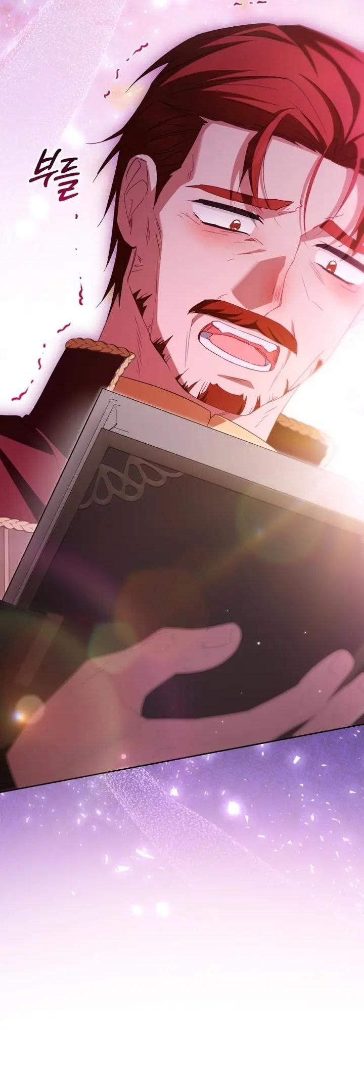 Манга Маленькая злодейка стесняется быть любимой - Глава 120 Страница 56