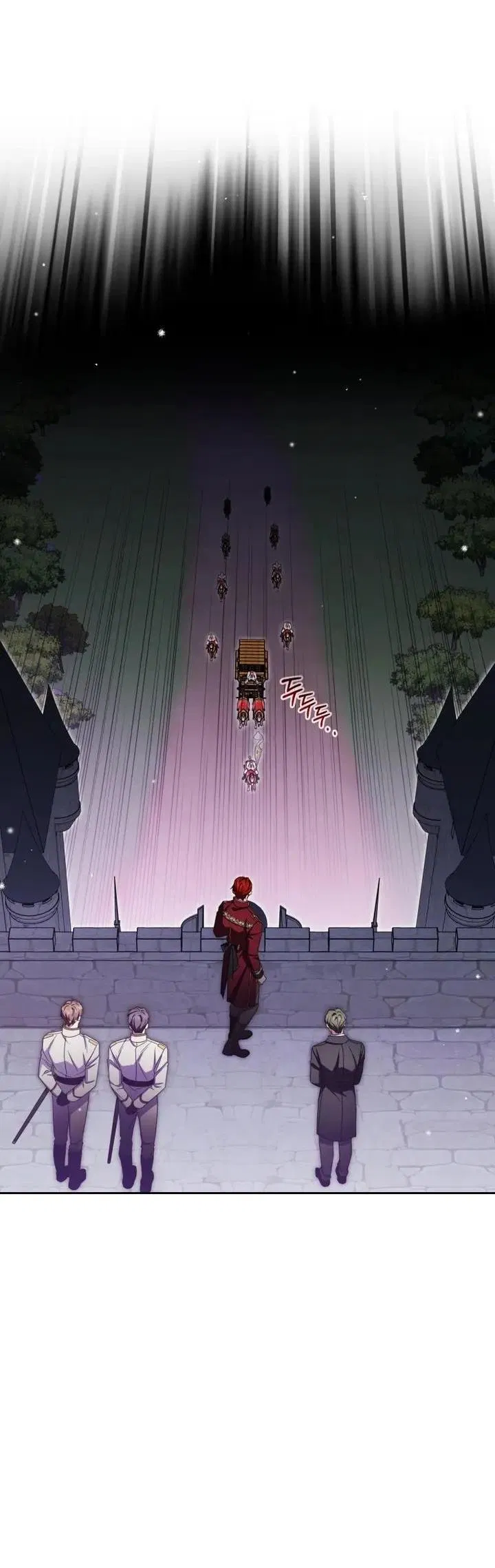 Манга Маленькая злодейка стесняется быть любимой - Глава 120 Страница 14