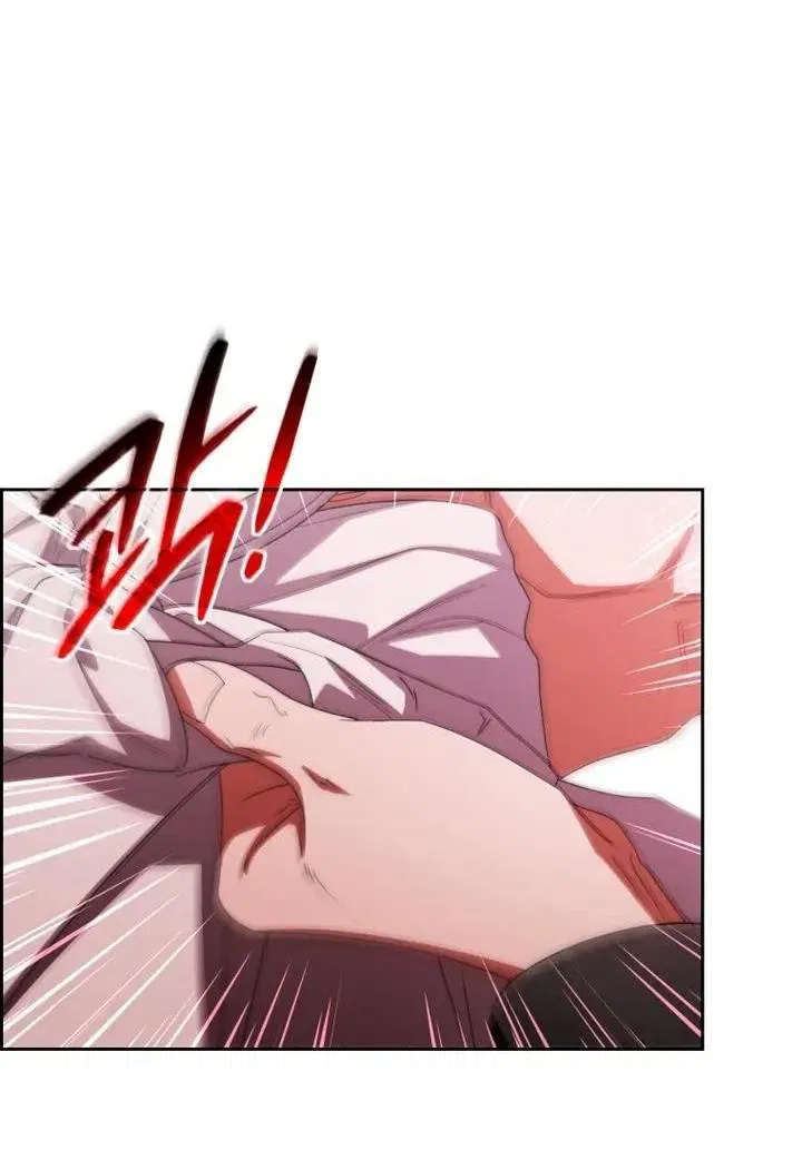 Манга Маленькая злодейка стесняется быть любимой - Глава 120 Страница 22