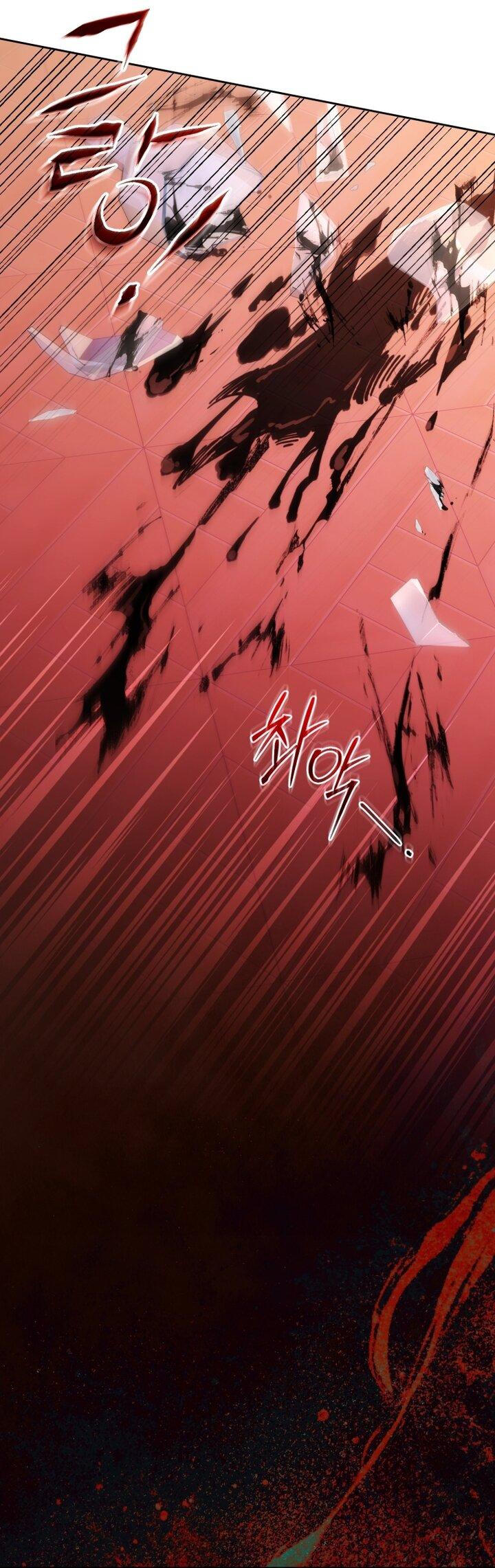 Манга Маленькая злодейка стесняется быть любимой - Глава 119 Страница 20