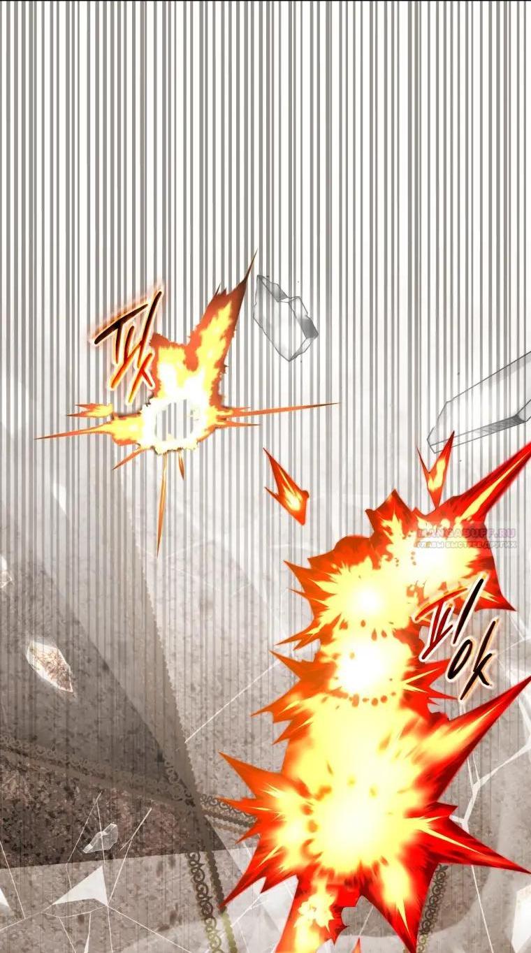 Манга Маленькая злодейка стесняется быть любимой - Глава 122 Страница 8