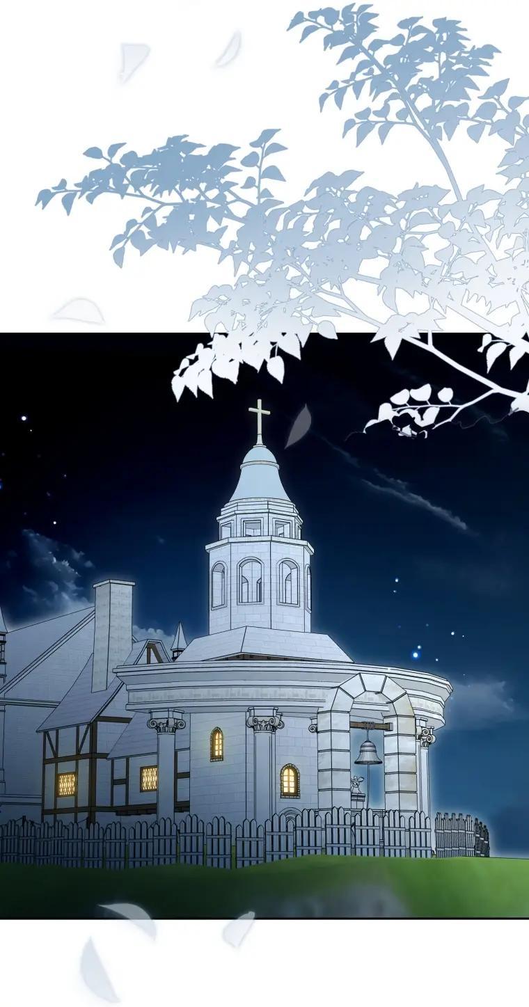 Манга Маленькая злодейка стесняется быть любимой - Глава 122 Страница 41