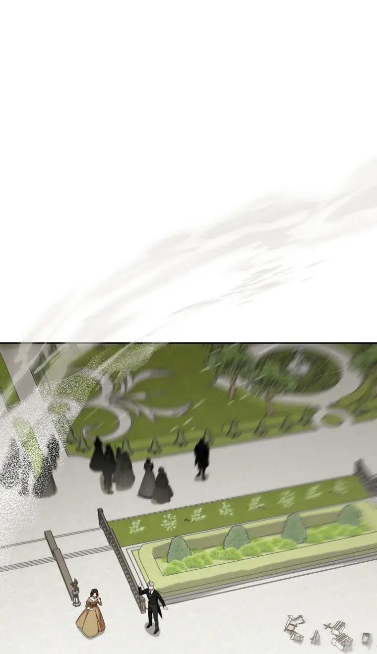 Манга Маленькая злодейка стесняется быть любимой - Глава 124 Страница 33