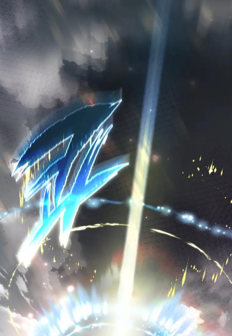 Манга Маленькая злодейка стесняется быть любимой - Глава 124 Страница 19