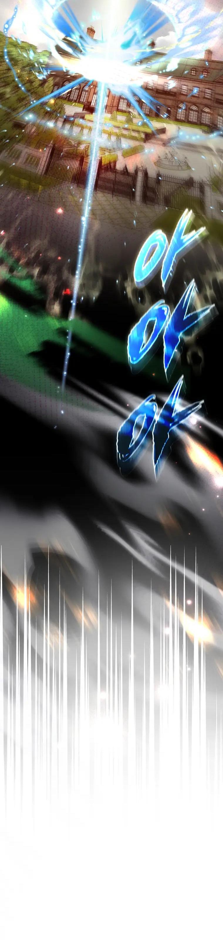 Манга Маленькая злодейка стесняется быть любимой - Глава 124 Страница 20