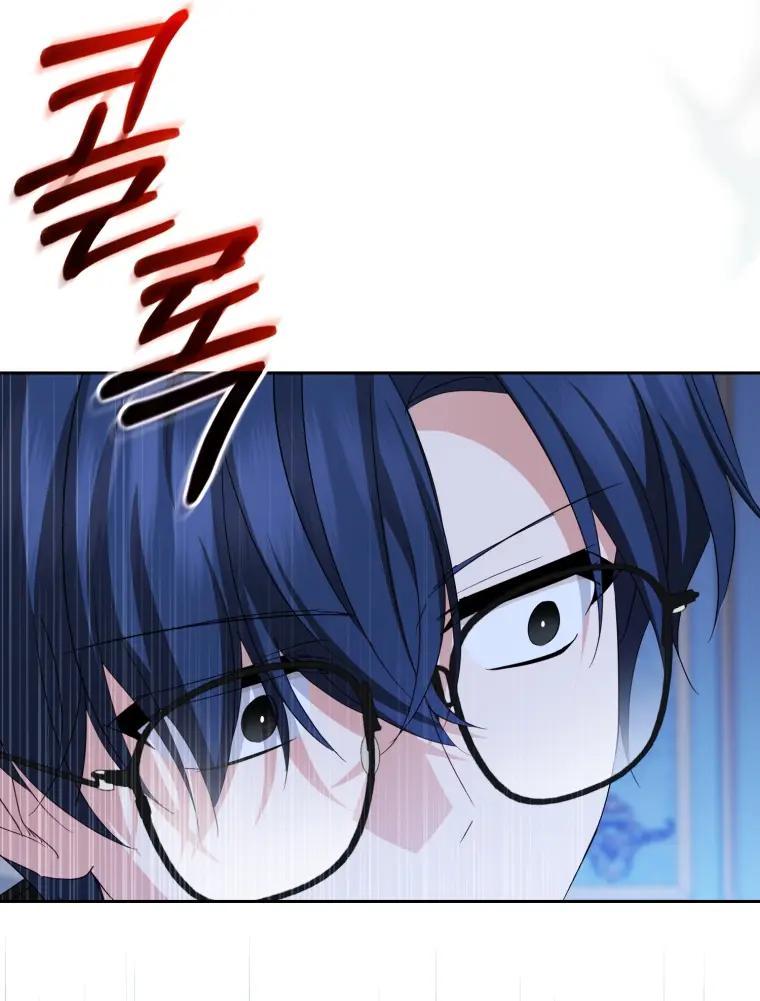 Манга Маленькая злодейка стесняется быть любимой - Глава 124 Страница 11