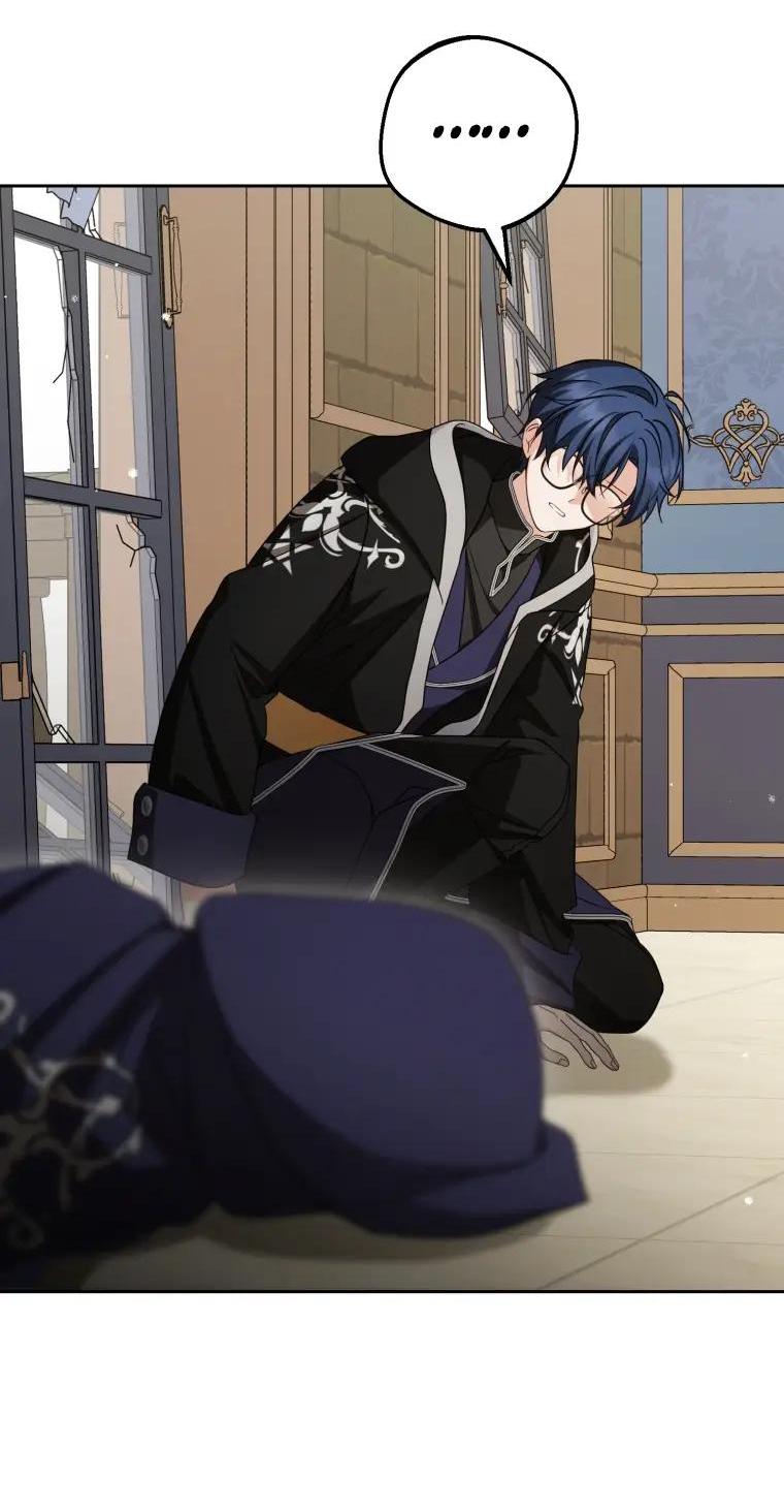 Манга Маленькая злодейка стесняется быть любимой - Глава 124 Страница 28