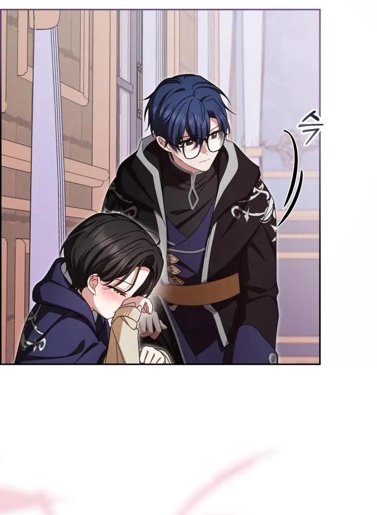 Манга Маленькая злодейка стесняется быть любимой - Глава 124 Страница 8