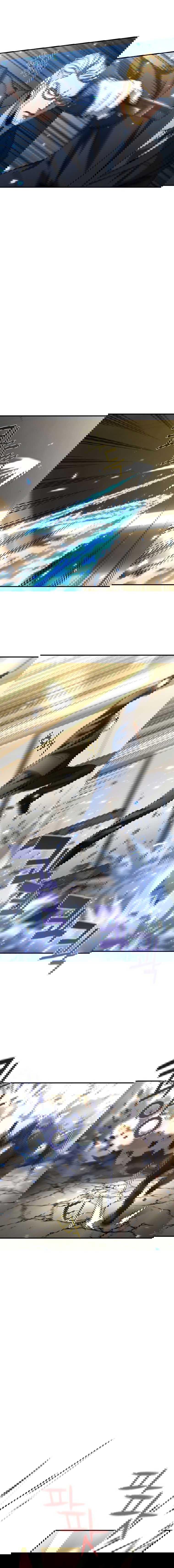 Манга Вернувшийся игрок - Глава 48 Страница 10