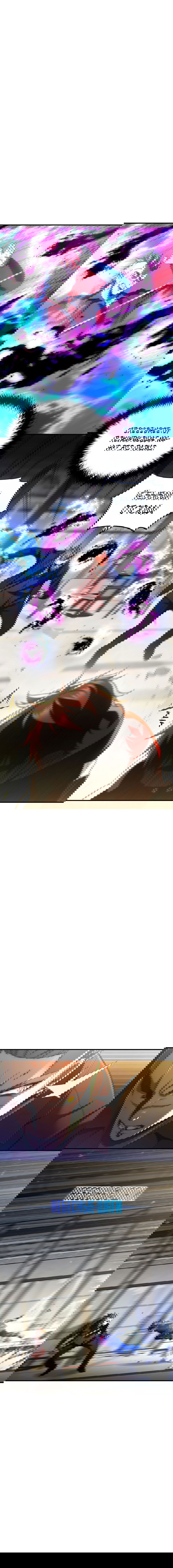 Манга Вернувшийся игрок - Глава 46 Страница 13