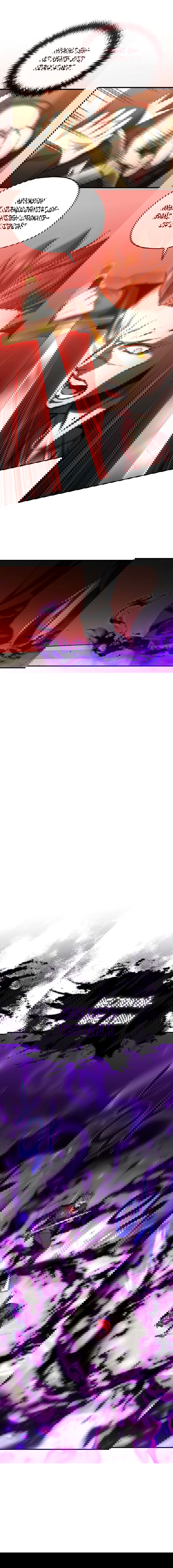 Манга Вернувшийся игрок - Глава 46 Страница 12