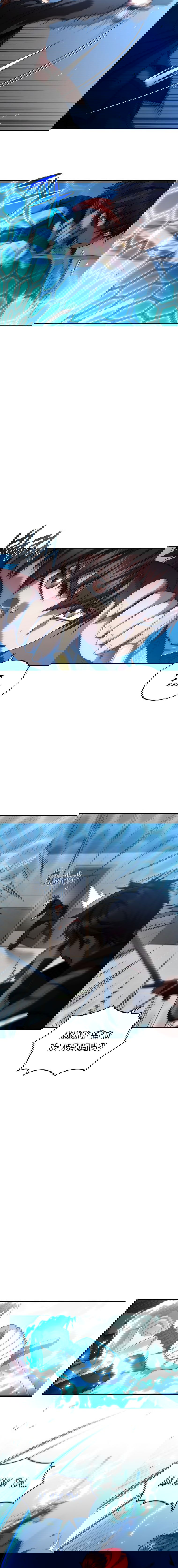 Манга Вернувшийся игрок - Глава 46 Страница 8