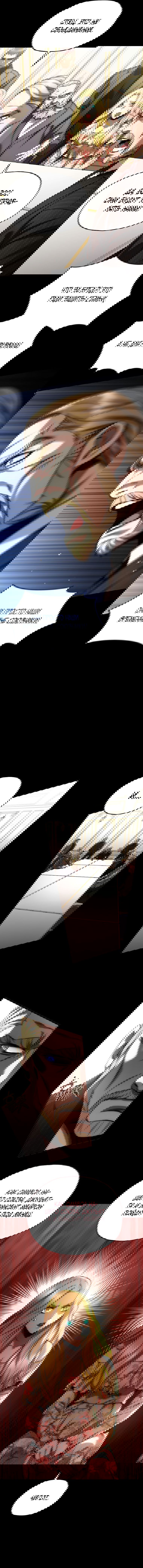 Манга Вернувшийся игрок - Глава 44 Страница 7