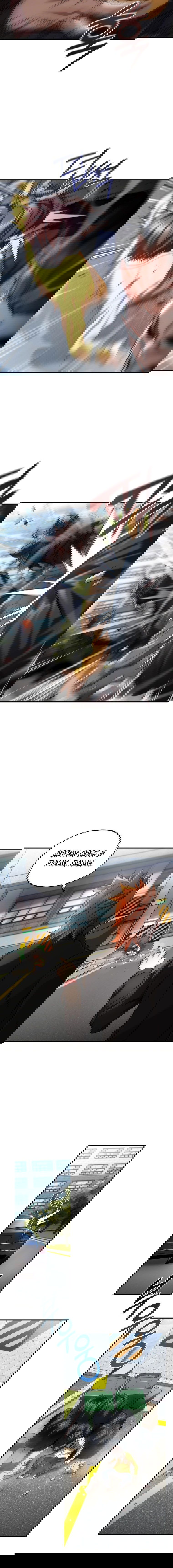 Манга Вернувшийся игрок - Глава 43 Страница 4