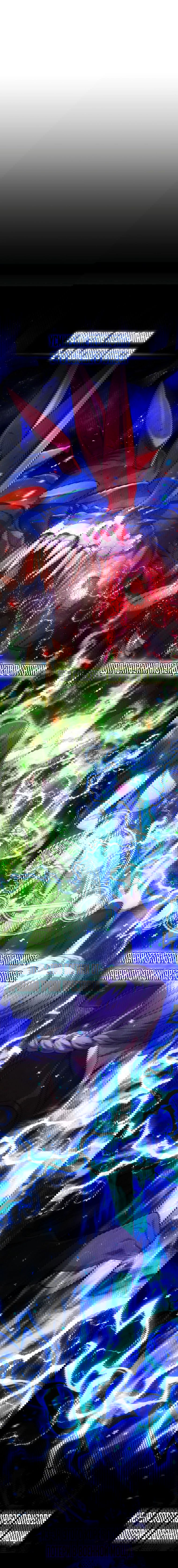 Манга Вернувшийся игрок - Глава 42 Страница 5