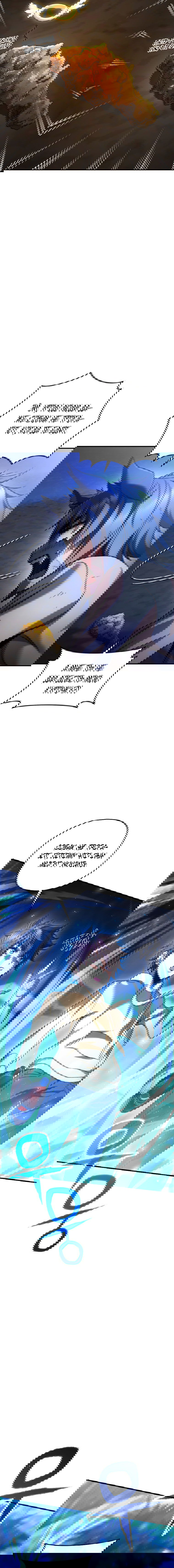 Манга Вернувшийся игрок - Глава 40 Страница 8