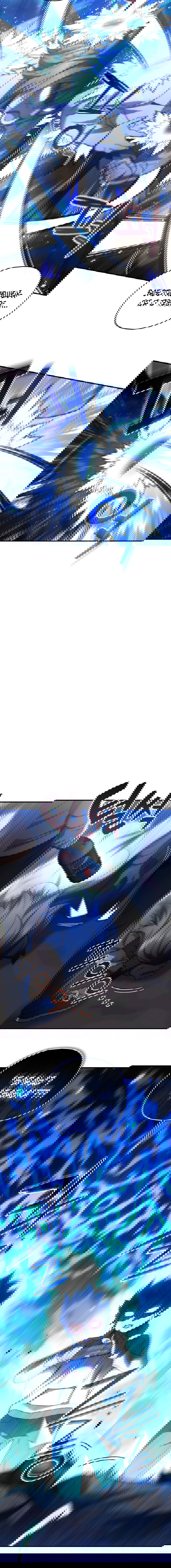 Манга Вернувшийся игрок - Глава 40 Страница 12