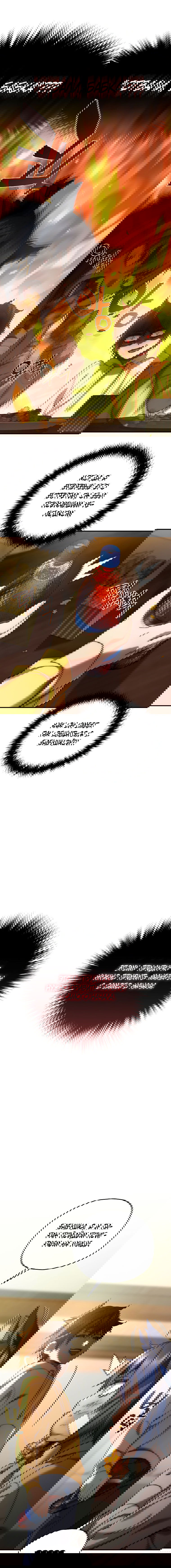 Манга Вернувшийся игрок - Глава 40 Страница 4