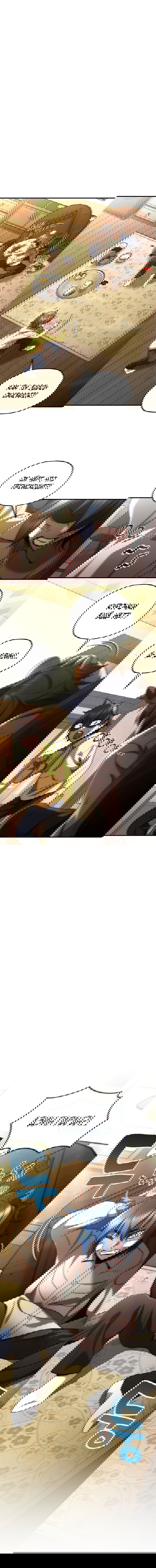 Манга Вернувшийся игрок - Глава 39 Страница 15