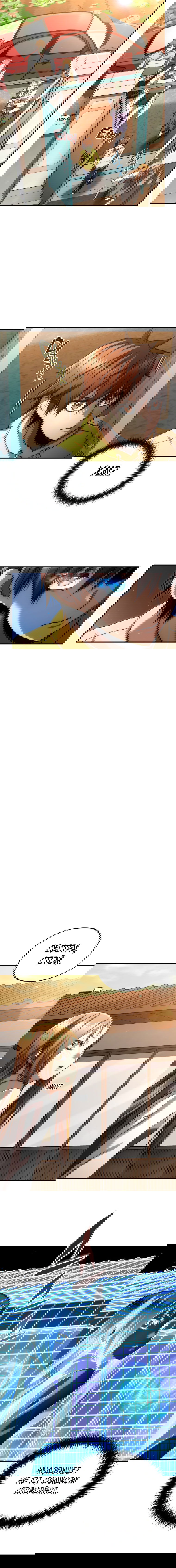 Манга Вернувшийся игрок - Глава 39 Страница 12