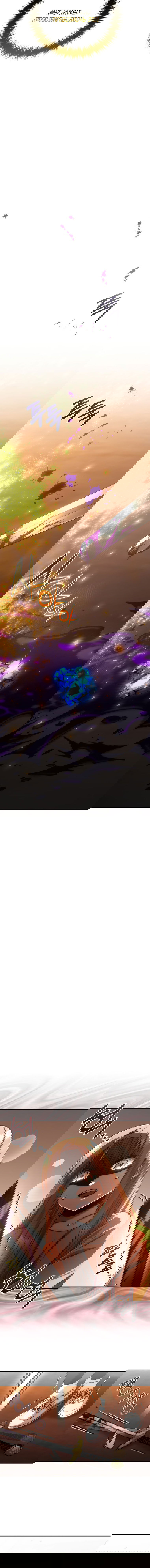 Манга Вернувшийся игрок - Глава 38 Страница 5