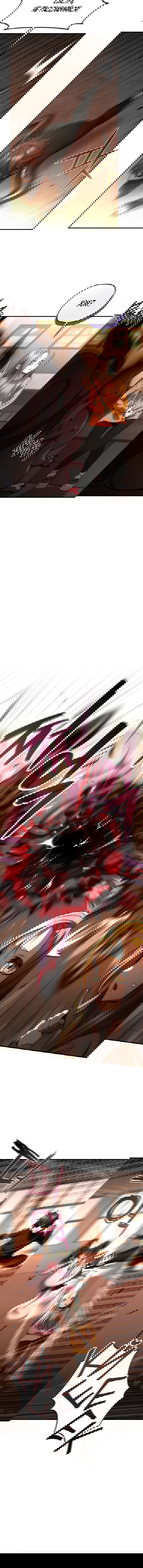 Манга Вернувшийся игрок - Глава 38 Страница 2