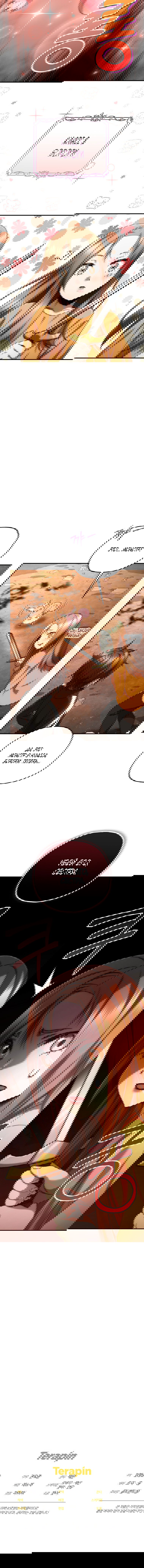 Манга Вернувшийся игрок - Глава 37 Страница 18