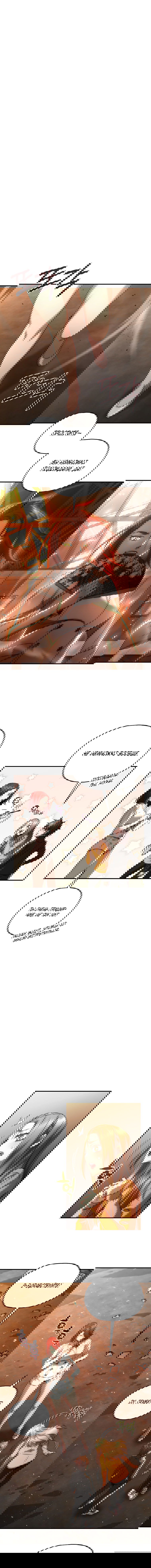 Манга Вернувшийся игрок - Глава 37 Страница 13