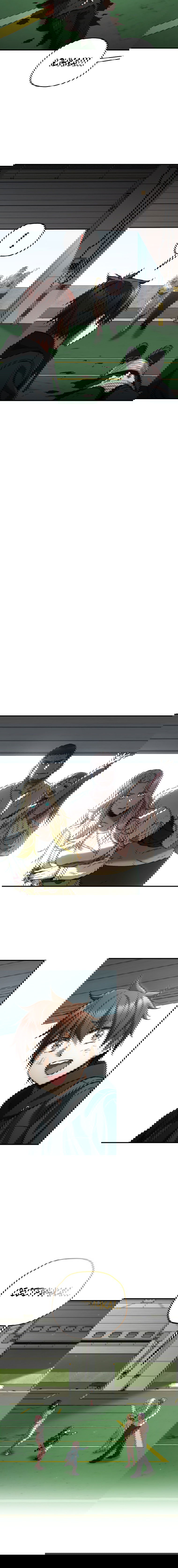 Манга Вернувшийся игрок - Глава 36 Страница 3