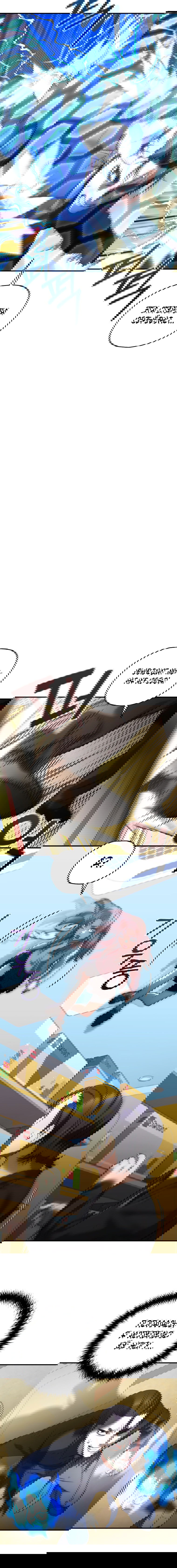 Манга Вернувшийся игрок - Глава 34 Страница 3